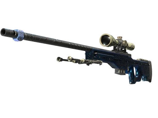 Gungnir
