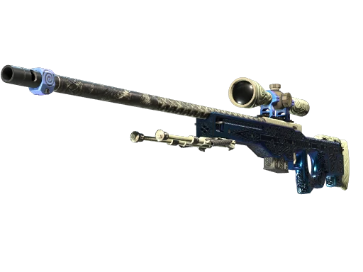 Gungnir