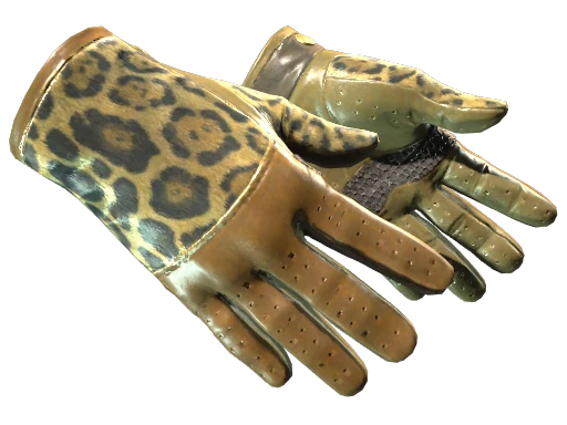 Queen Jaguar