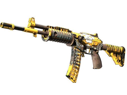 Galil AR | Chatterbox (Testé sur le terrain)