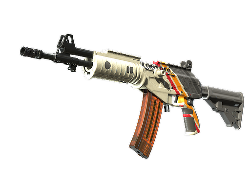 Galil AR | Control (Desgaste Mínimo)