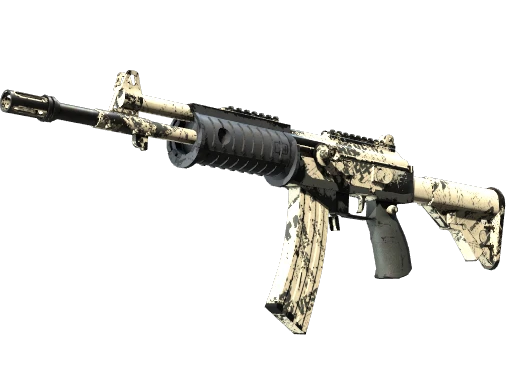 Galil AR | Kami (Używany w Polu)