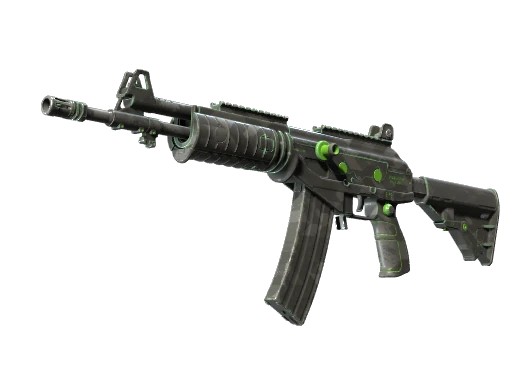 Galil AR | NV (Używany w Polu)