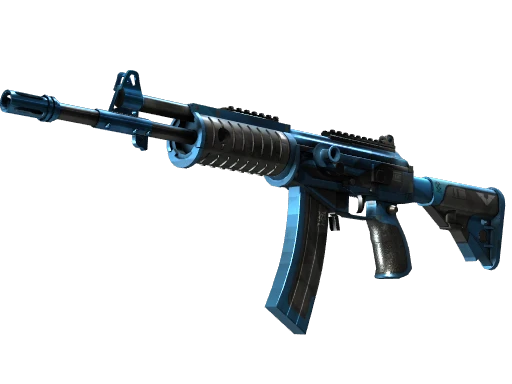 Galil AR | Stone Cold (Factory New)