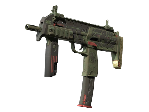 MP7 | Guerrilla (Minimal Wear)