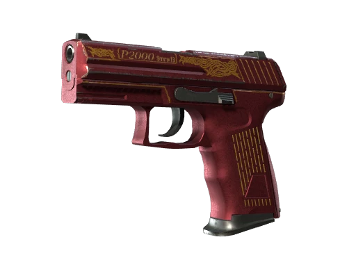 P2000 | Imperial (Minimaler Verschleiß)