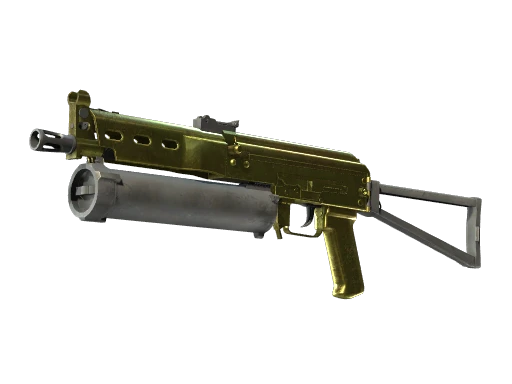 PP-Bizon | Brass (Minimal Wear)