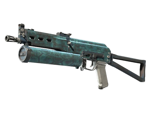 PP-Bizon | Cold Cell (Field-Tested)