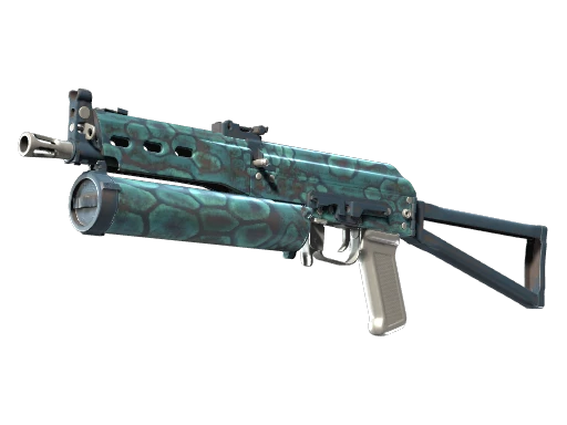 PP-Bizon | Cold Cell (Minimal Wear)