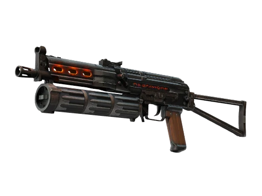 PP-Bizon | Runic (Factory New)