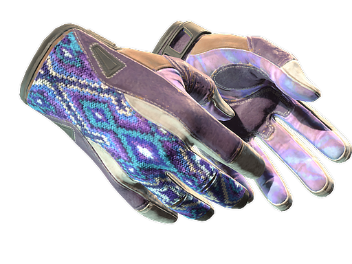 ★ Sport Gloves | Violet Beadwork (Testé sur le terrain)