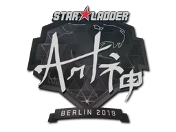 Klistermærke | arT | Berlin 2019