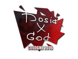 Çıkartma | Dosia | Köln 2016