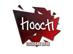 Наліпка | hooch | Кельн 2016