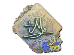 Abțibild | iM (Holo) | Rio 2022