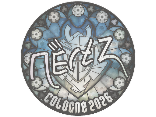 印花 | NertZ | Cologne 2026