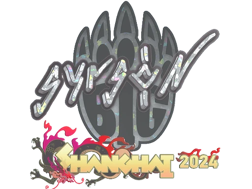 Sticker | syrsoN (Glitter) | Shanghai 2024