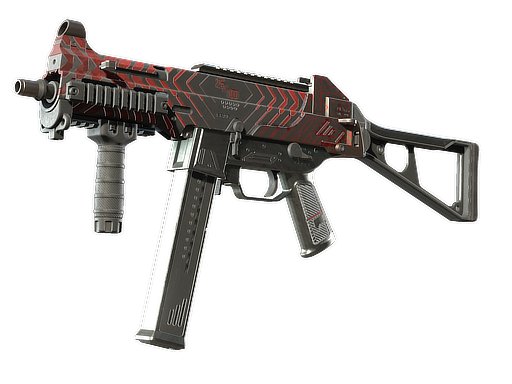 UMP-45 | Fragment (Well-Worn)