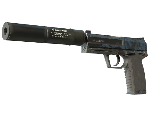 USP-S | Guardian (Field-Tested)