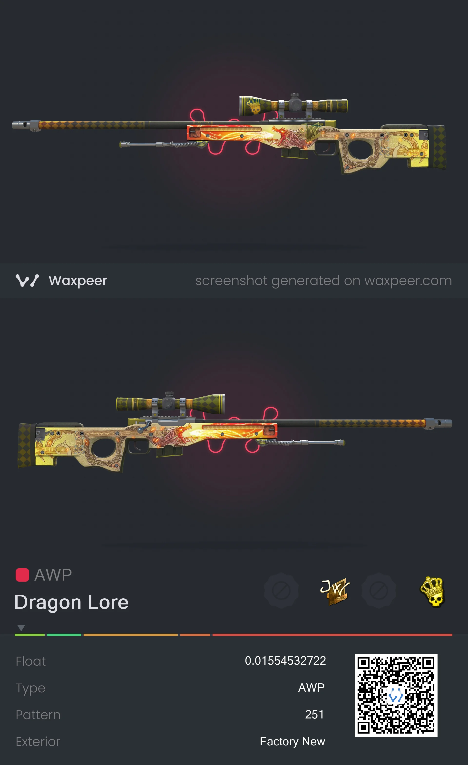 Драгон Лор Прямо С Завода Цена